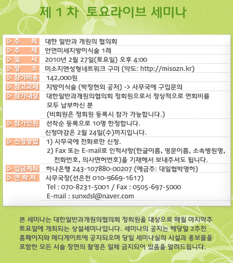 첨부 사진